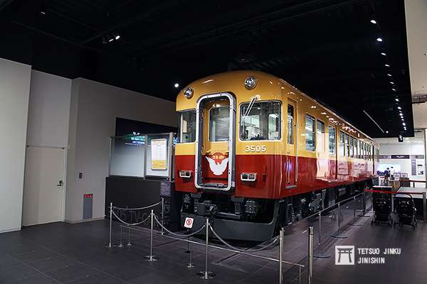 京阪樟葉站的MALL裡,設有展示空間,保存京阪3000系以及部分蒐藏品。(圖/陳威臣) 京阪樟葉站的MALL裡,設有展示空間,保存京阪3000系以及部分蒐藏品。(圖/陳威臣)