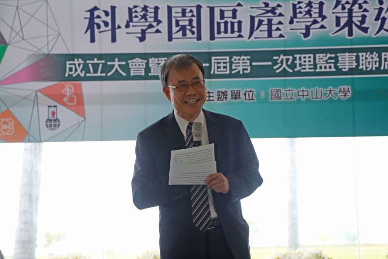 中山校長鄭英耀強調，中山大學致力推動成立橋科產學策進會，除扮演國家與城市發展的智庫角色，也負起社會責任，促進產學鏈結，協助科學園區規劃產業發展、推動創新研發、培育所需人才。（圖／徐炳文攝）