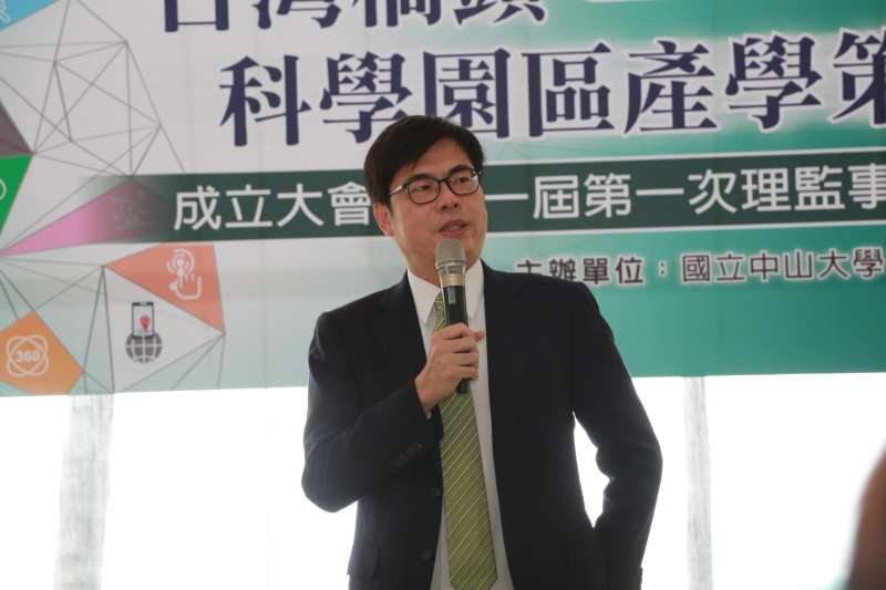 行政院副院長陳其邁說,未來園區將包括半導體、5G、生醫產業、航太、智慧機械、智慧物聯網及軟體新創等產業進駐,也是下一個世代台灣最核心也最有競爭力的科技產業。(圖/徐炳文攝) 行政院副院長陳其邁說,未來園區將包括半導體、5G、生醫產業、航太、智慧機械、智慧物聯網及軟體新創等產業進駐,也是下一個世代台灣最核心也最有競爭力的科技產業。(圖/徐炳文攝)