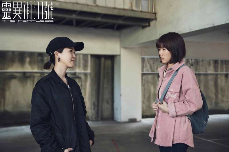 (圖/Line TV) (圖/Line TV)