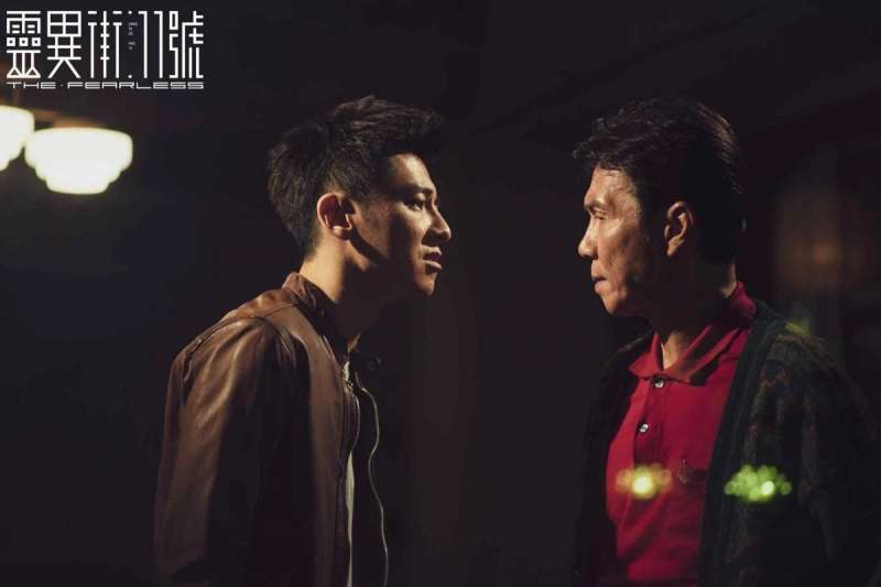 (圖/Line TV) (圖/Line TV)