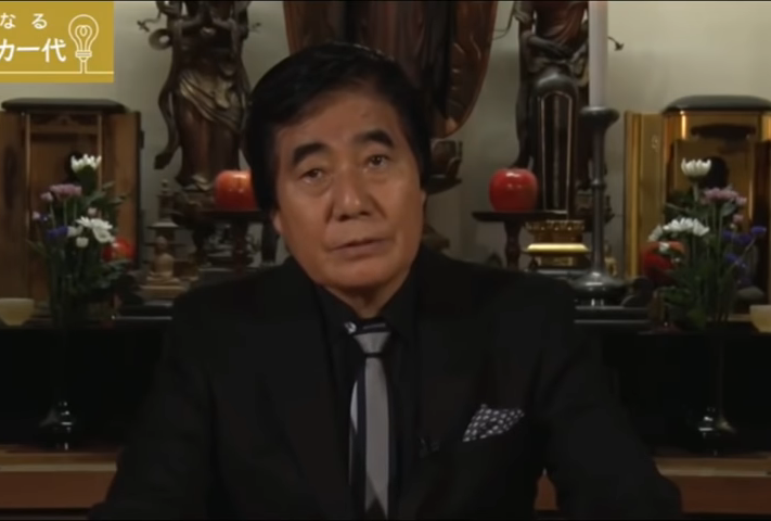 西村透近照。(圖/取自youtube) 西村透近照。(圖/取自youtube)