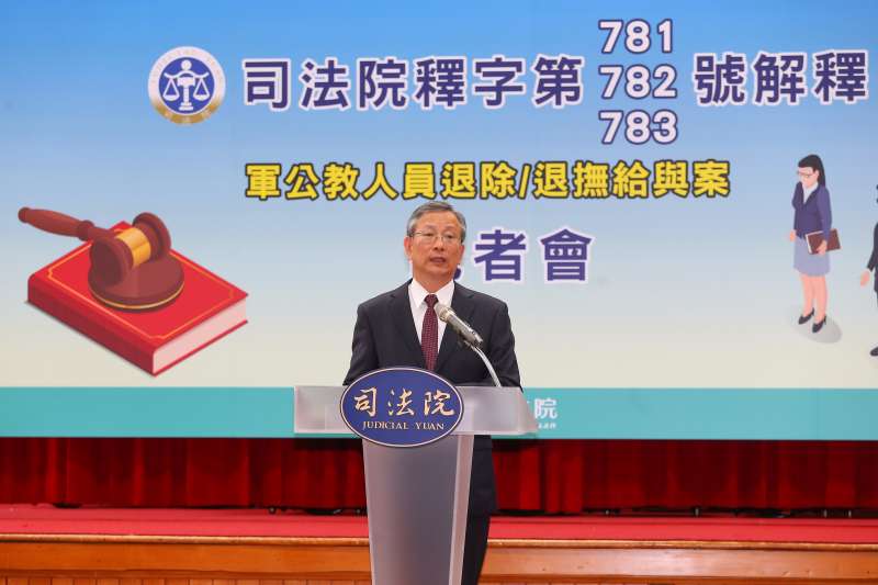 20190823-司法院秘書長呂太郎23日針對司法院大法官釋字第781、782、783號「 軍公教人員退除/退撫給與案」解釋出爐，召開記者會說明。（顏麟宇攝）