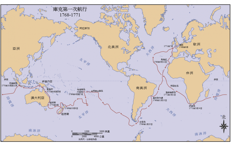 庫克船長第一次航行路線圖(左岸文化提供) 庫克船長第一次航行路線圖(左岸文化提供)