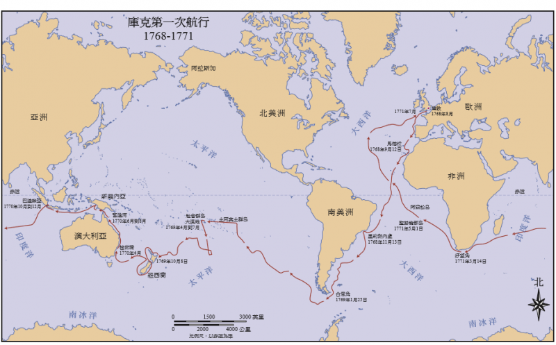 庫克船長第一次航行路線圖（左岸文化提供）