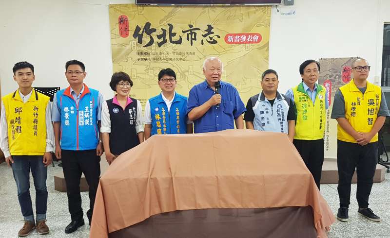 前新竹縣長林光華(右四)與多位縣議員、代表到場共襄盛舉。(圖/方詠騰攝) 前新竹縣長林光華(右四)與多位縣議員、代表到場共襄盛舉。(圖/方詠騰攝)