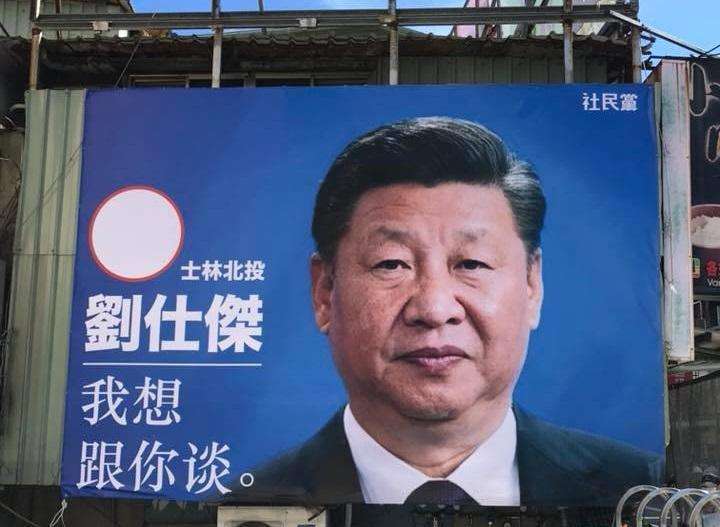 (圖/翻攝自廖千瑤臉書) (圖/翻攝自廖千瑤臉書)