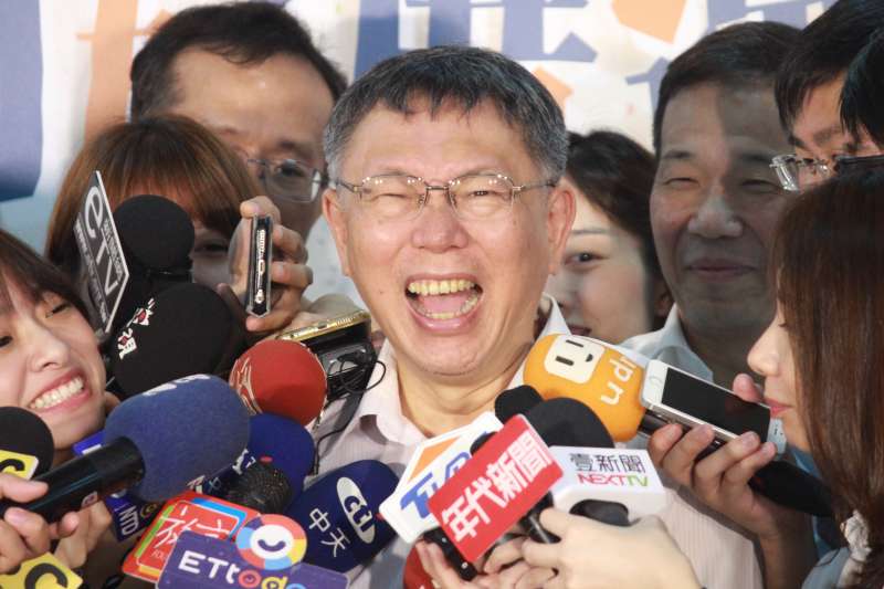 20190905-台北市長柯文哲6日上午出席中正區社會福利綜合大樓開幕典禮,並接受媒體訪問。(方炳超攝) 20190905-台北市長柯文哲6日上午出席中正區社會福利綜合大樓開幕典禮,並接受媒體訪問。(方炳超攝)