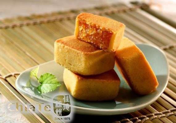 佳德糕餅。(圖/取自網路溫度計) 佳德糕餅。(圖/取自網路溫度計)