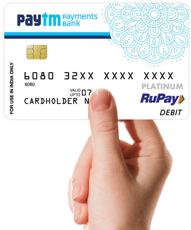 （圖/Paytm Payments Bank）