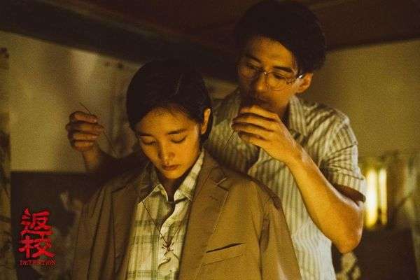 (圖/老子不負責任電影文) (圖/老子不負責任電影文)
