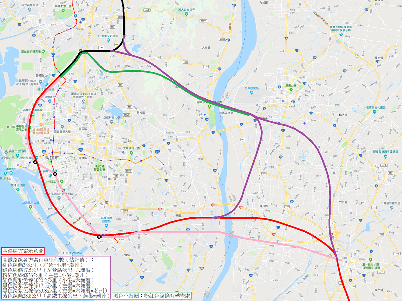 「黑色小圓圈」代表小港─潮州案(粉紅色線條)有某一處急轉彎的路段形成死角而無法提高車速,曲線半徑介於400~500公尺,最高速限介於90~100公里(資料來源:Google地圖)。 「黑色小圓圈」代表小港─潮州案(粉紅色線條)有某一處急轉彎的路段形成死角而無法提高車速,曲線半徑介於400~500公尺,最高速限介於90~100公里(資料來源:Google地圖)。
