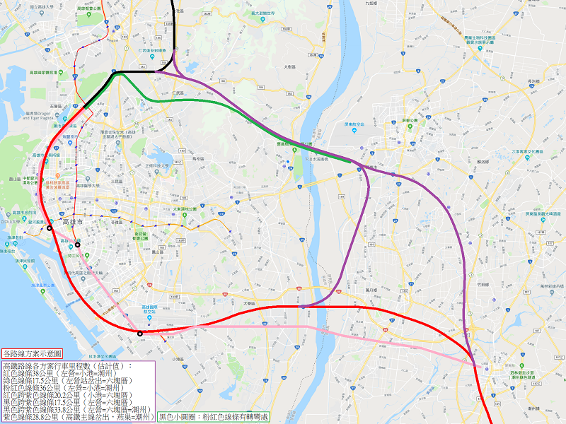 「黑色小圓圈」代表小港─潮州案（粉紅色線條）有某一處急轉彎的路段形成死角而無法提高車速，曲線半徑介於400～500公尺，最高速限介於90～100公里（資料來源：Google地圖）。