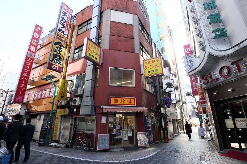 位於東京池袋西口的中華料理館「新珍味」。(圖/維基共享) 位於東京池袋西口的中華料理館「新珍味」。(圖/維基共享)