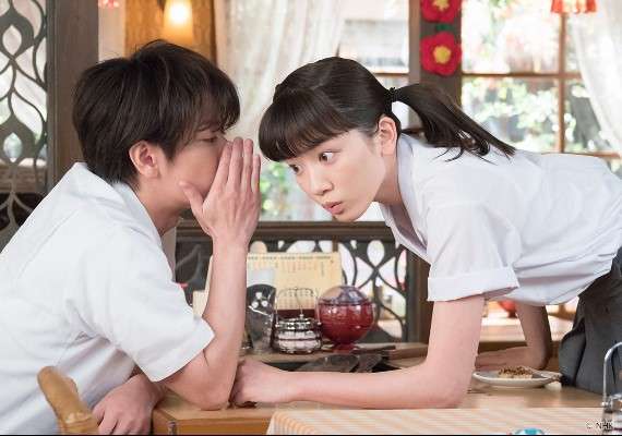 半邊藍天.png 半邊藍天.png