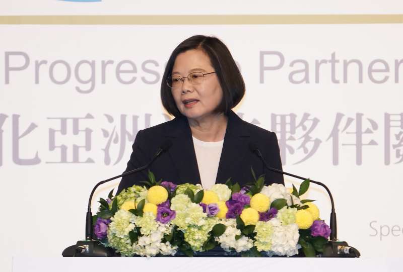 20191008-總統蔡英文出席玉山論壇開幕式。（盧逸峰攝）