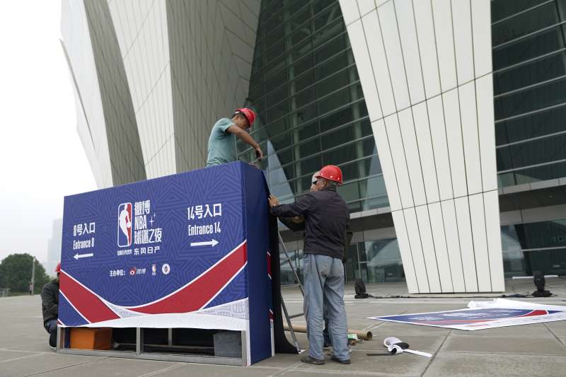 NBA休士頓火箭隊經理莫雷(Daryl Morey)在推特稱支持香港民主示威,引發中國抵制。(AP) NBA休士頓火箭隊經理莫雷(Daryl Morey)在推特稱支持香港民主示威,引發中國抵制。(AP)