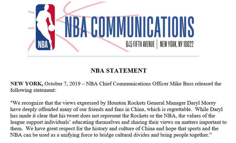 NBA對莫雷挺港事件，官網發出聲明。