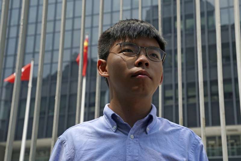 韓麗珠提到許多議員在雨傘革命後遭秋後算賬,褫奪資格。(AP) 韓麗珠提到許多議員在雨傘革命後遭秋後算賬,褫奪資格。(AP)
