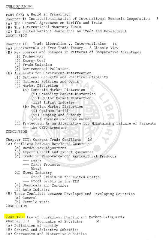 蔡英文論文(作者汪志雄提供) 蔡英文論文(作者汪志雄提供)