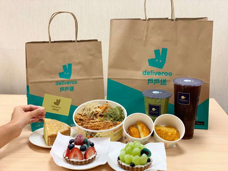 20191023-美食外送平台戶戶送(Deliveroo)。(取自戶戶送Deliveroo臉書) 20191023-美食外送平台戶戶送(Deliveroo)。(取自戶戶送Deliveroo臉書)
