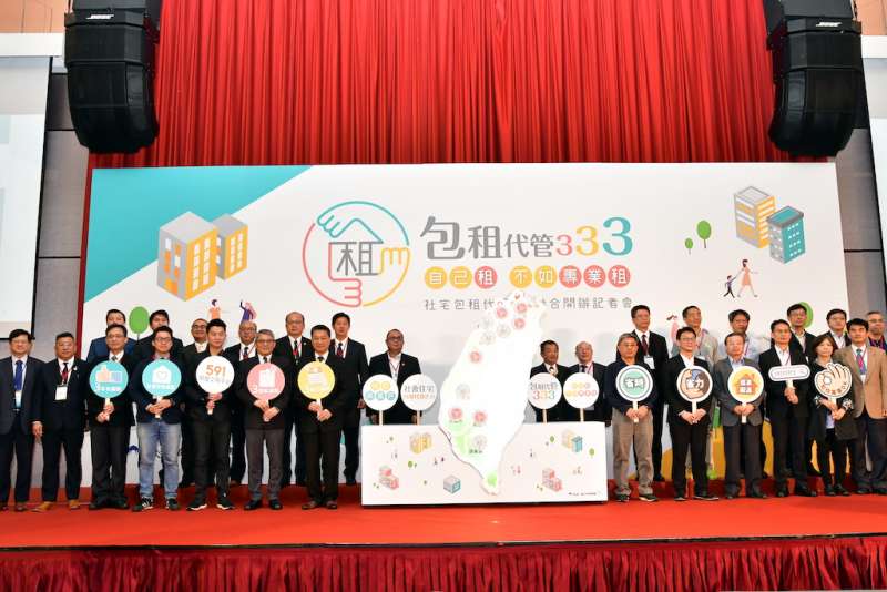 透過公、私部門努力,落實政府照顧青年及弱勢安居的目標。(圖/內政部提供) 透過公、私部門努力,落實政府照顧青年及弱勢安居的目標。(圖/內政部提供)