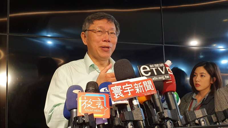 20191101-台北市長柯文哲上午出席2019台北設計獎頒獎典禮。(方炳超攝) 20191101-台北市長柯文哲上午出席2019台北設計獎頒獎典禮。(方炳超攝)