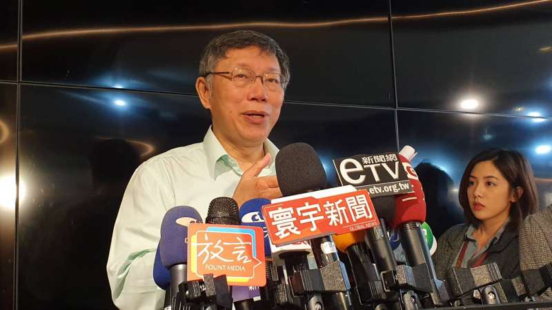 20191101-台北市長柯文哲上午出席2019台北設計獎頒獎典禮。（方炳超攝）