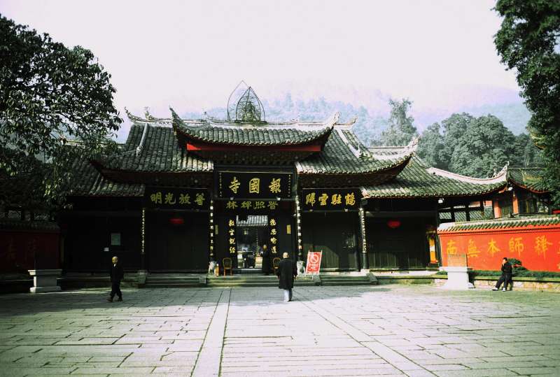峨嵋山,報國寺。(取自維基百科) 峨嵋山,報國寺。(取自維基百科)