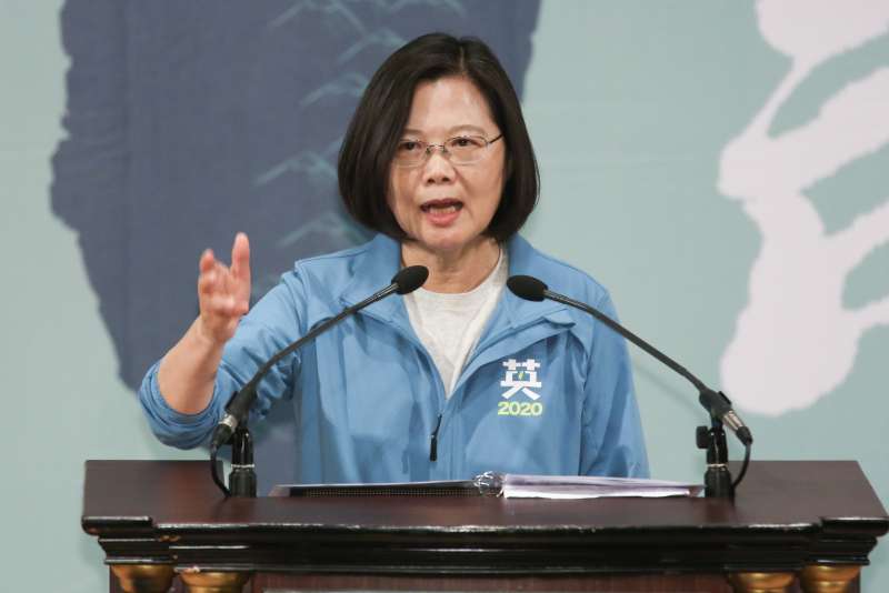20191110-總統蔡英文10日出席「守民主、護台灣」台灣大聯盟成立大會。(簡必丞攝) 20191110-總統蔡英文10日出席「守民主、護台灣」台灣大聯盟成立大會。(簡必丞攝)