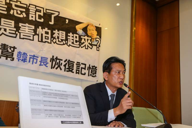 20191111-民進黨立委林俊憲11日召開「林俊憲幫韓市長恢復記憶」記者會。(顏麟宇攝) 20191111-民進黨立委林俊憲11日召開「林俊憲幫韓市長恢復記憶」記者會。(顏麟宇攝)