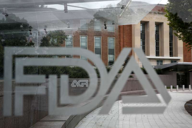 美國食藥署(FDA)。(AP) 美國食藥署(FDA)。(AP)
