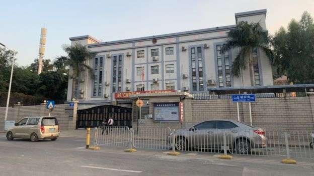 鄭文傑稱其在深圳被拘留的地方。(BBC中文網) 鄭文傑稱其在深圳被拘留的地方。(BBC中文網)