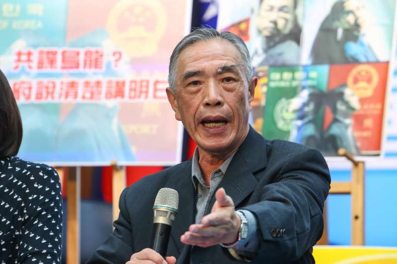 20191125-前軍情局副局長翁衍慶25日出席「蔡政府勿當放羊小孩,儘快查明共諜案真相」記者會。(顏麟宇攝) 20191125-前軍情局副局長翁衍慶25日出席「蔡政府勿當放羊小孩,儘快查明共諜案真相」記者會。(顏麟宇攝)