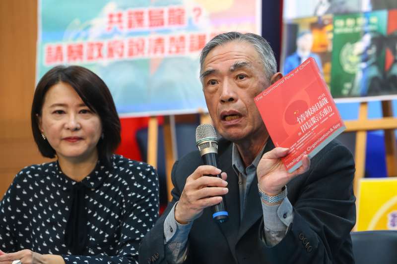 20191125-前軍情局副局長翁衍慶25日出席「蔡政府勿當放羊小孩,儘快查明共諜案真相」記者會。(顏麟宇攝) 20191125-前軍情局副局長翁衍慶25日出席「蔡政府勿當放羊小孩,儘快查明共諜案真相」記者會。(顏麟宇攝)