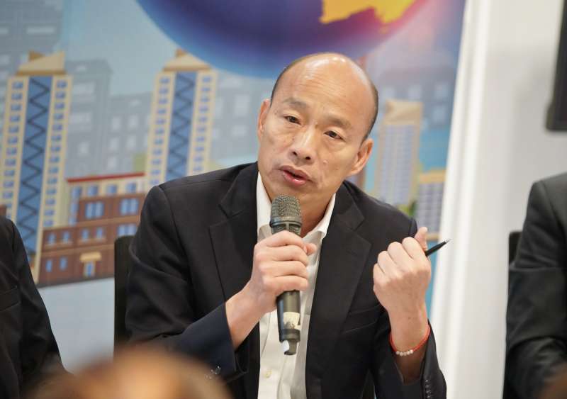 20191129-國民黨總統參選人韓國瑜29日出席與創業者有約活動。(盧逸峰攝) 20191129-國民黨總統參選人韓國瑜29日出席與創業者有約活動。(盧逸峰攝)
