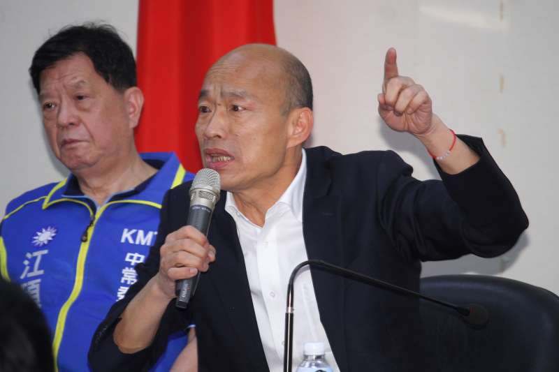 20191130-國民黨正副總統參選人韓國瑜(圖中)、張善政出席青年後援會暨青年政策座談。(蔡親傑攝) 20191130-國民黨正副總統參選人韓國瑜(圖中)、張善政出席青年後援會暨青年政策座談。(蔡親傑攝)