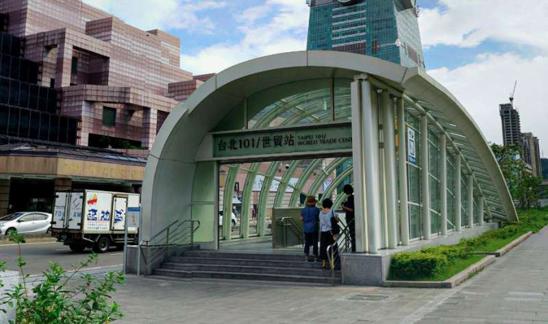 台北101/世貿站。(圖/Google地圖) 台北101/世貿站。(圖/Google地圖)