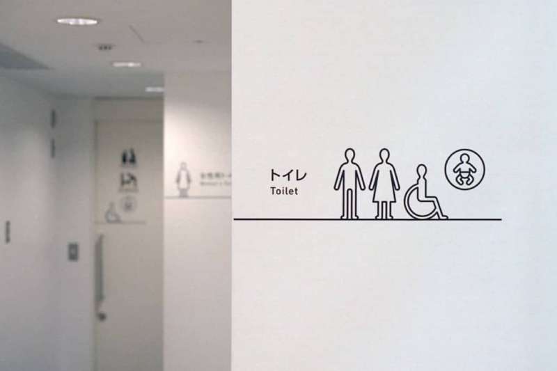 6.jpg(圖/Matcha) 6.jpg(圖/Matcha)