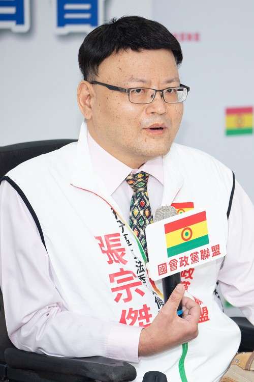 國會政黨聯盟立委提名人第二位張宗傑(國會政黨聯盟官網) 國會政黨聯盟立委提名人第二位張宗傑(國會政黨聯盟官網)