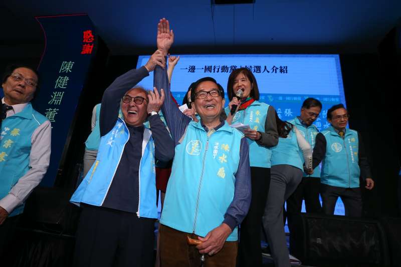 20191208-前總統陳水扁8日出席「一邊一國行動黨募款餐會」。(顏麟宇攝) 20191208-前總統陳水扁8日出席「一邊一國行動黨募款餐會」。(顏麟宇攝)