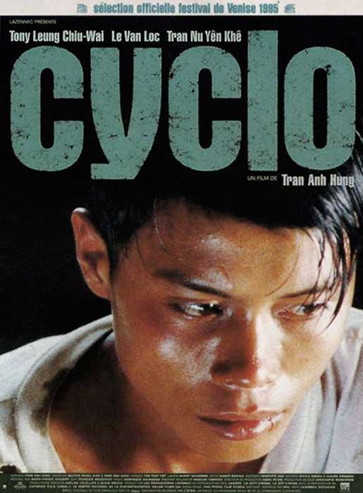 三輪車夫海報。(圖/imdb) 三輪車夫海報。(圖/imdb)