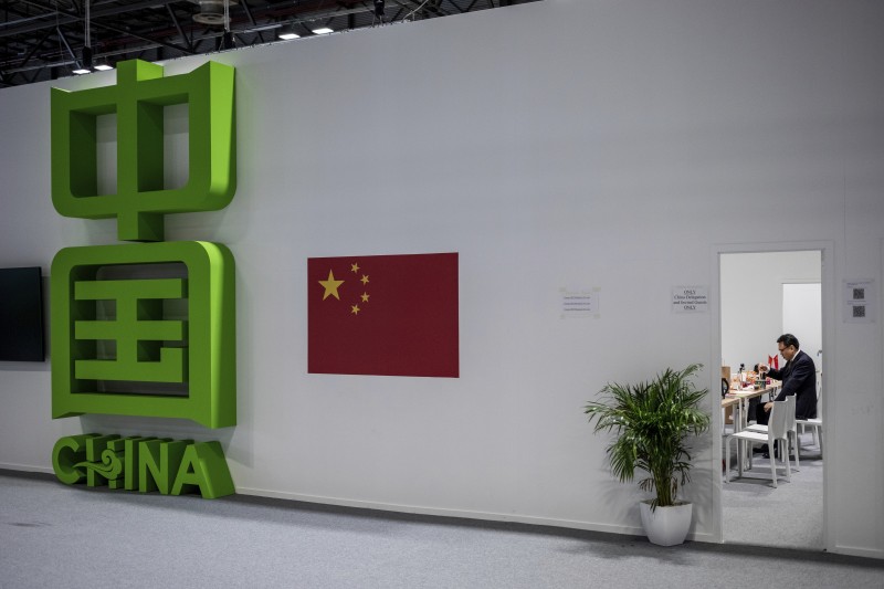 氣候峰會COP 25沒有進一步共識,中國可能會觀望美國走向,再設定自己的降低碳排量目標(AP) 氣候峰會COP 25沒有進一步共識,中國可能會觀望美國走向,再設定自己的降低碳排量目標(AP)