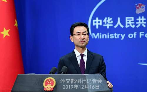 中國外交部發言人耿爽 中國外交部發言人耿爽