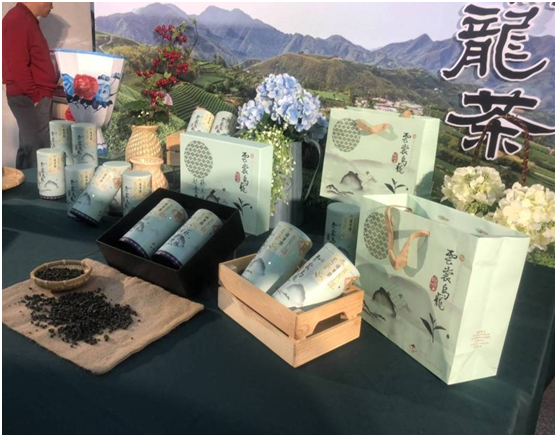 泰崗製茶公司於106、107、108年度梨山高山茶比賽獲得星級獎。 （圖／泰崗製茶提供）