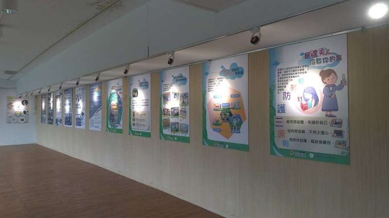 2019年輻射安全演講與展覽。(台灣輻射安全促進會提供) 2019年輻射安全演講與展覽。(台灣輻射安全促進會提供)