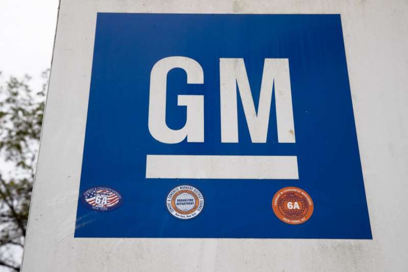 通用汽車(General Motors)本月就宣布與LG化學組建一家電池合資企業,為通用旗下多個車型供應電池。(AP) 通用汽車(General Motors)本月就宣布與LG化學組建一家電池合資企業,為通用旗下多個車型供應電池。(AP)