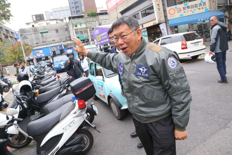 20191227-台灣民眾黨主席柯文哲27日出席「南北眾貫線」啟程記者會。(顏麟宇攝) 20191227-台灣民眾黨主席柯文哲27日出席「南北眾貫線」啟程記者會。(顏麟宇攝)
