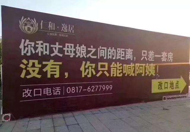 (圖/取自網路) (圖/取自網路)