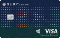 玉山only卡(圖/取自玉山銀行) 玉山only卡(圖/取自玉山銀行)